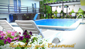 Guesthouse Solnechniy